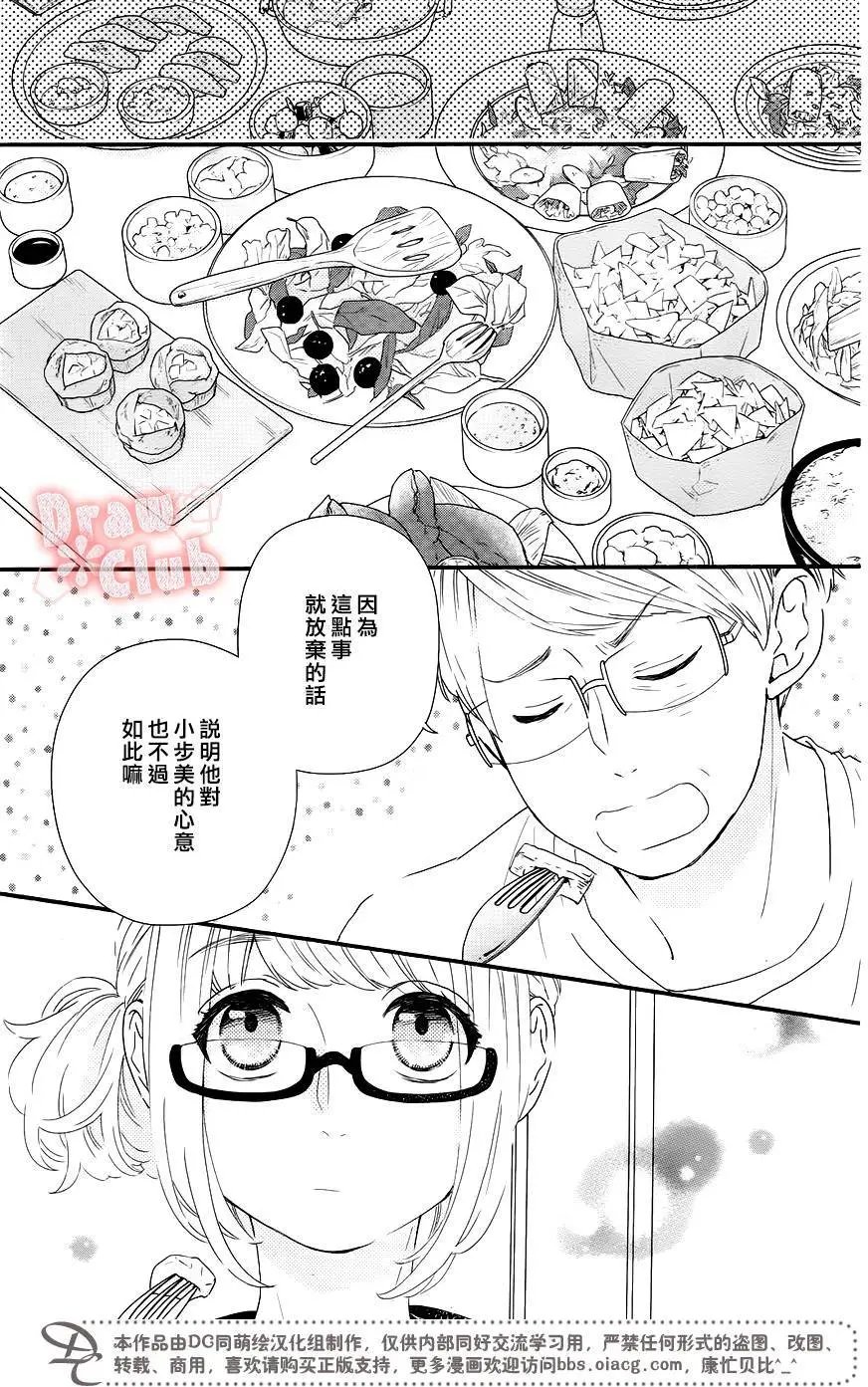 第47回