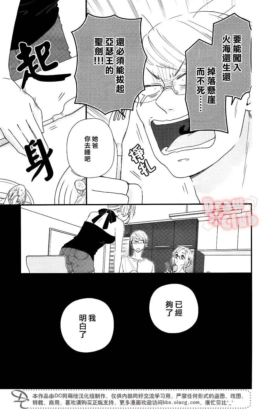 第47回
