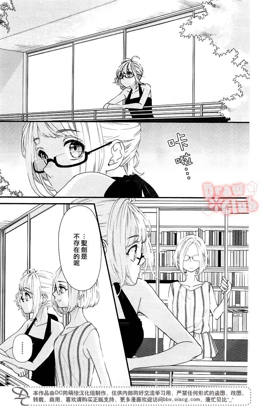 第47回