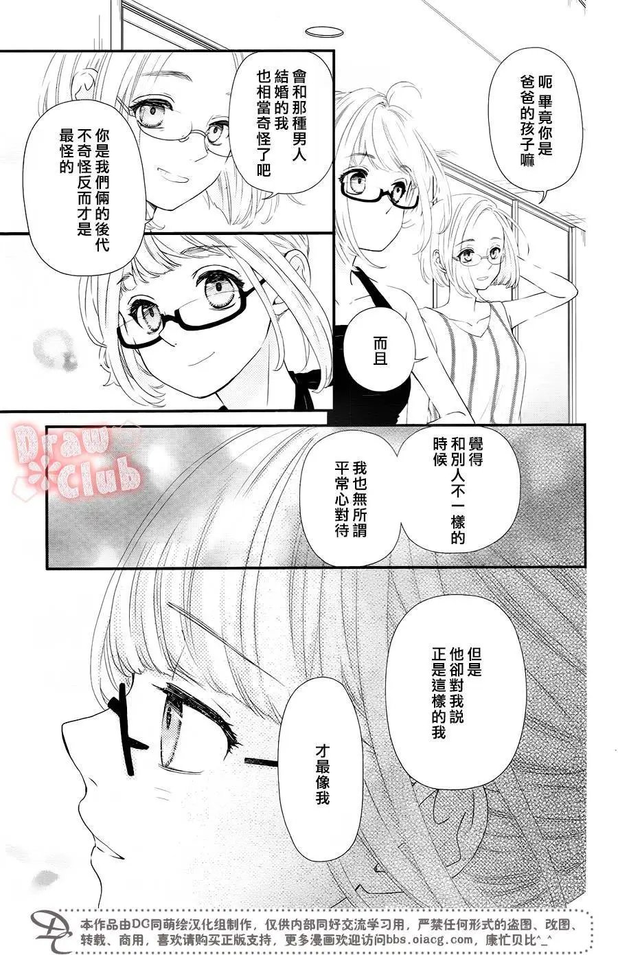 第47回