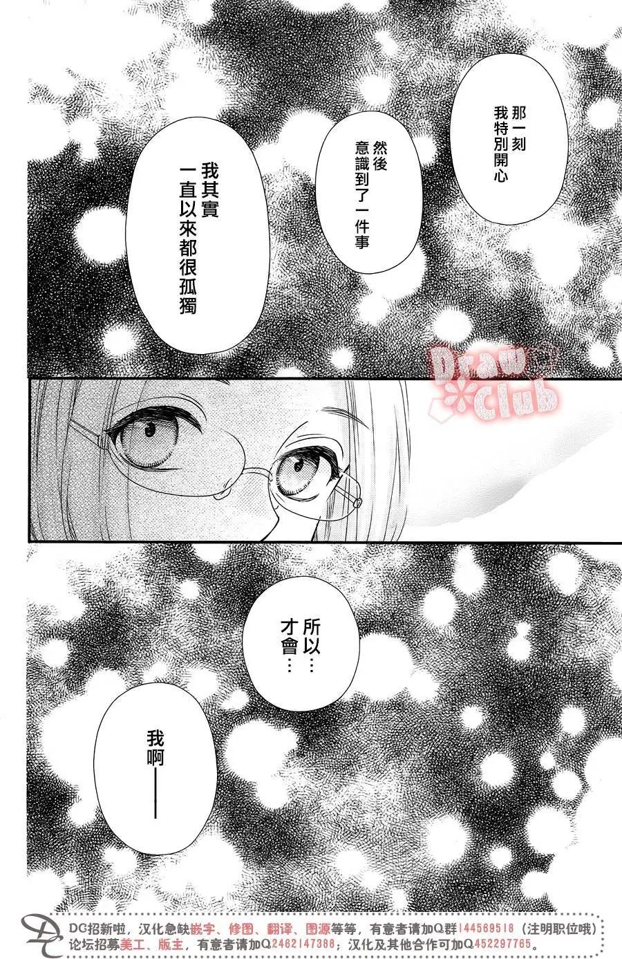 第47回