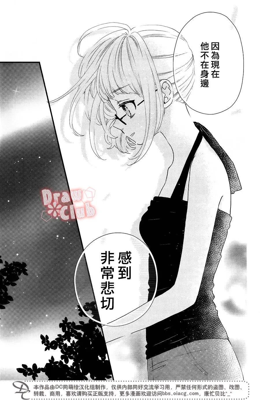 第47回