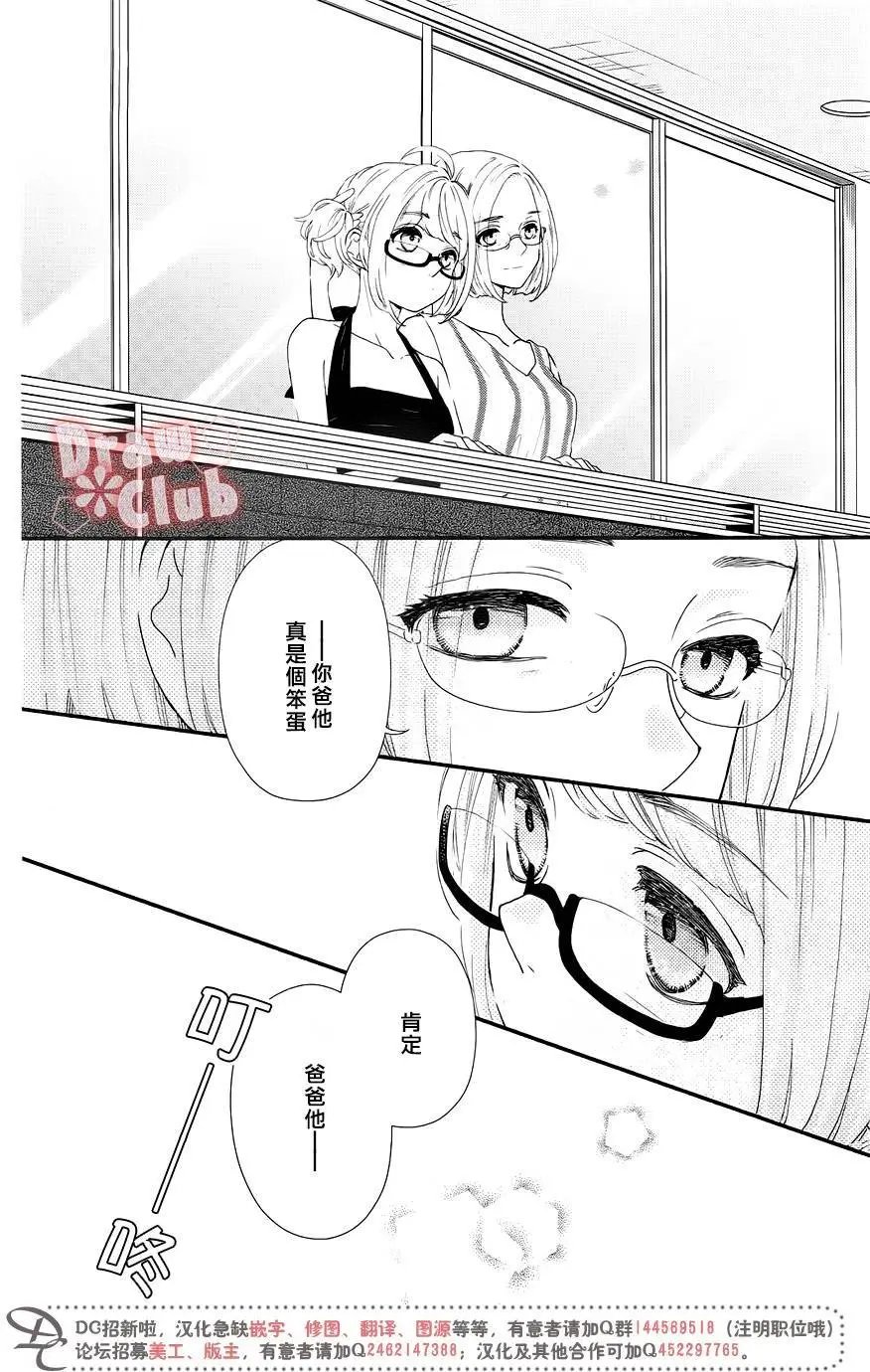 第47回