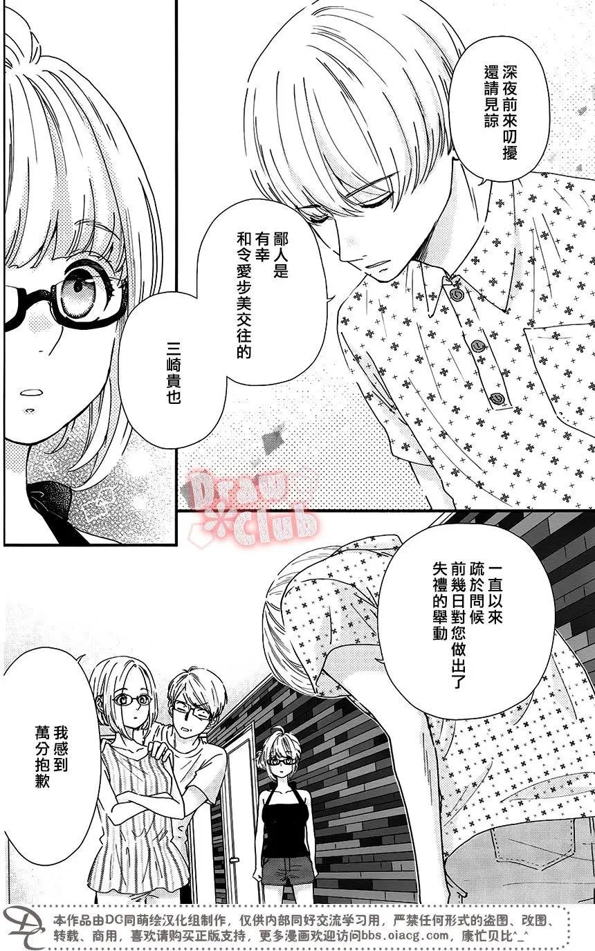 第48回