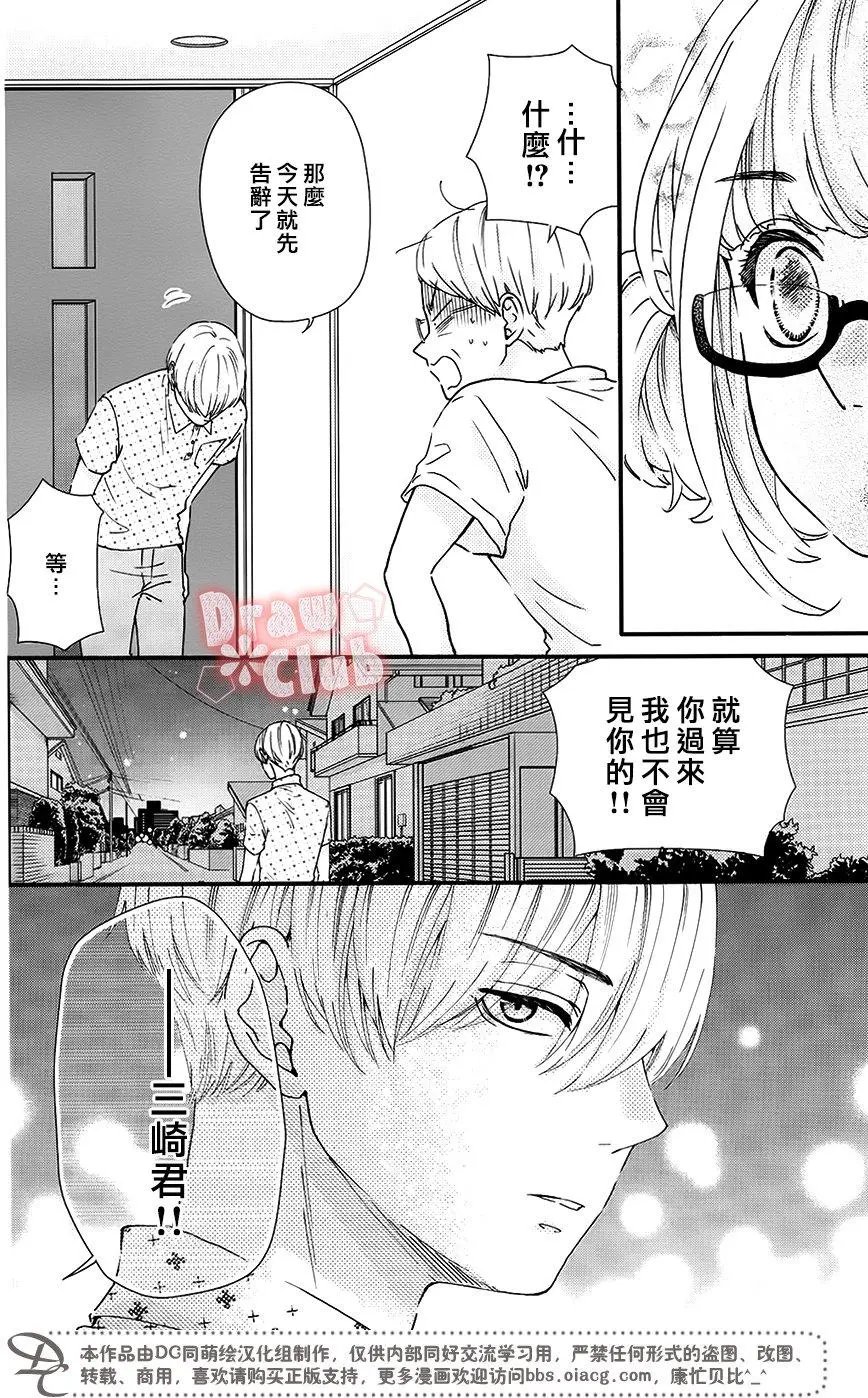 第48回