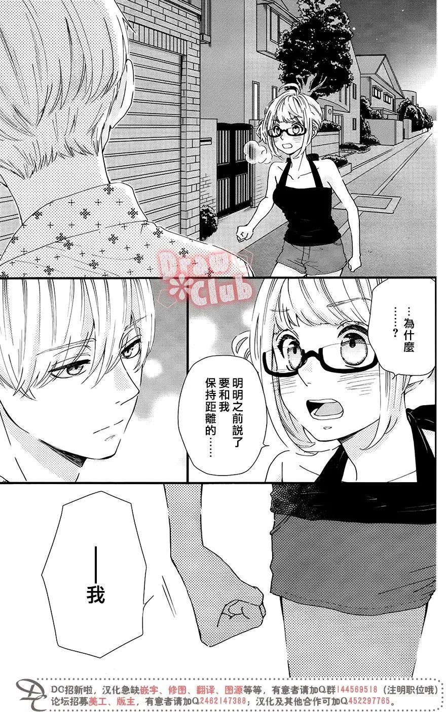 第48回