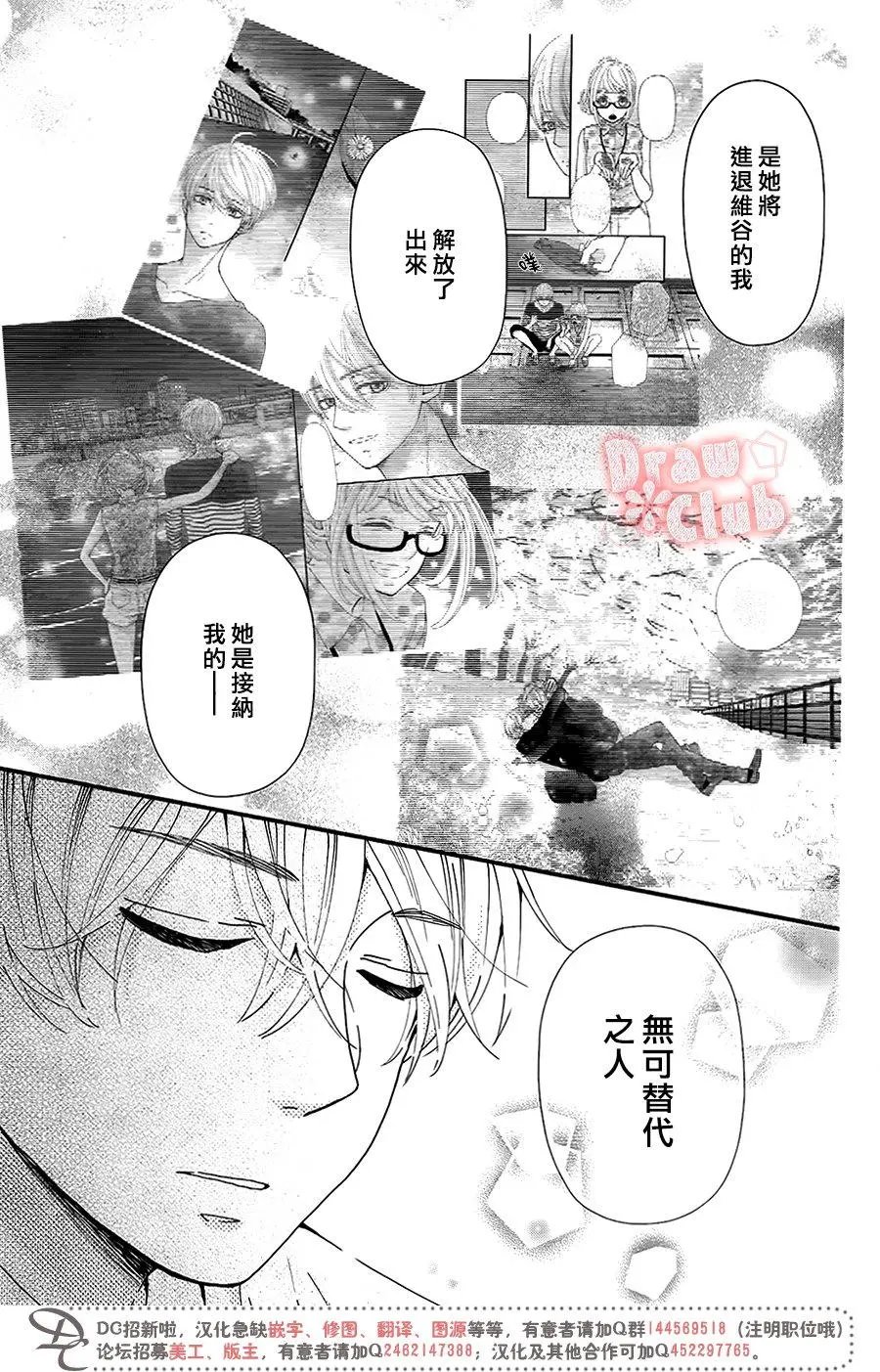 第48回