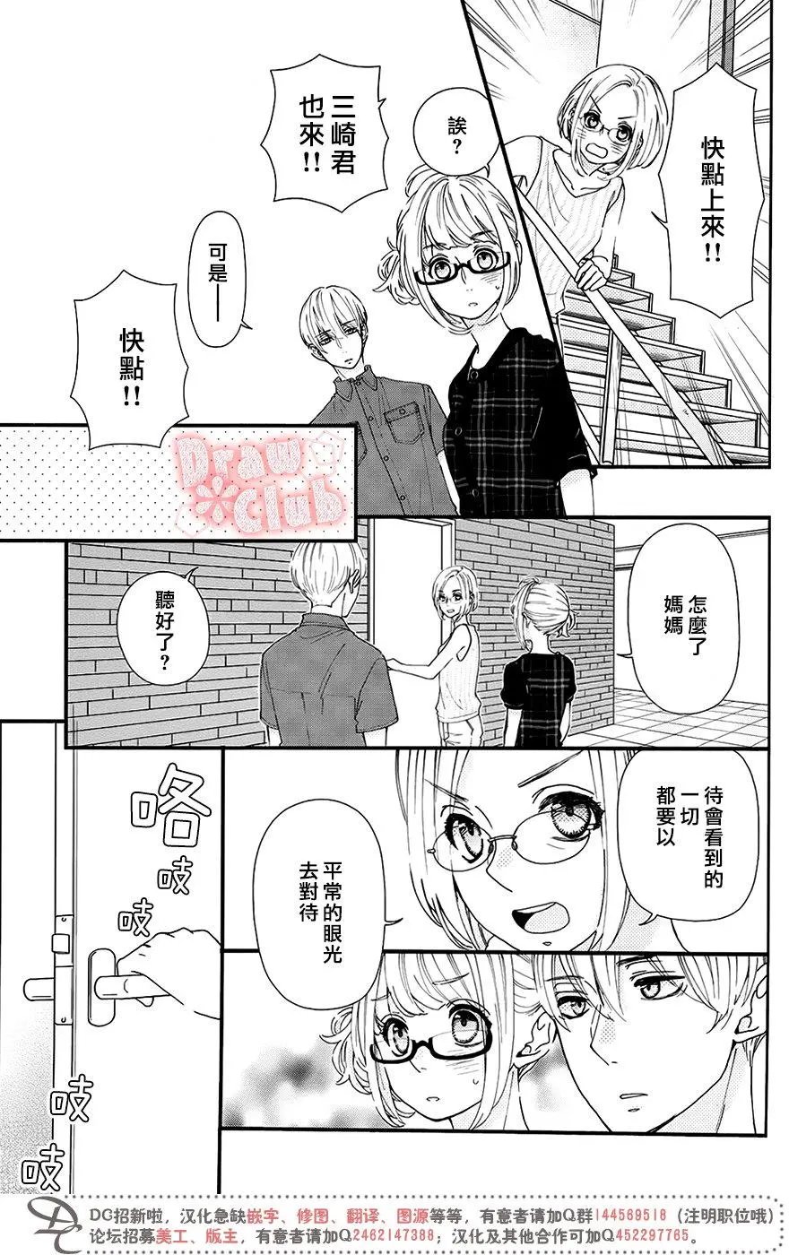 第48回