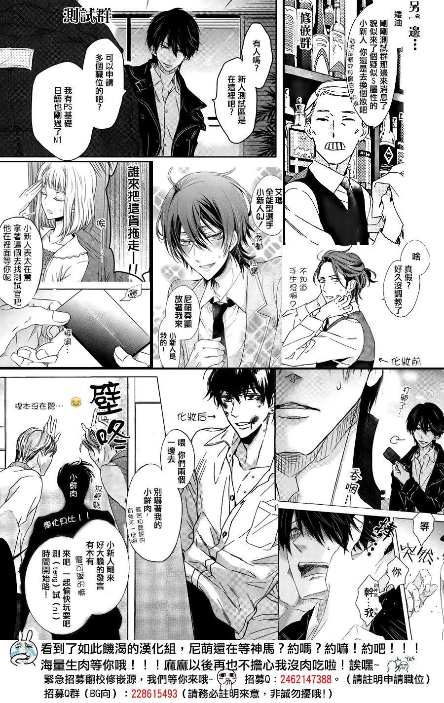 第48回