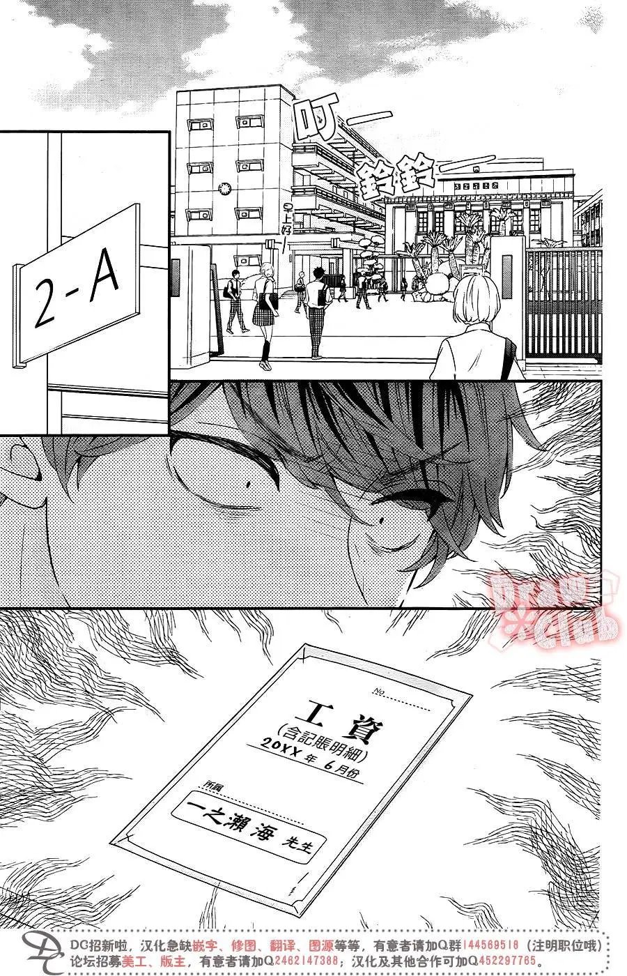 第49回