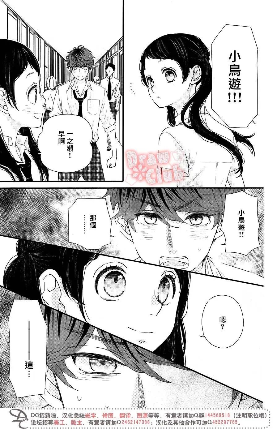 第49回