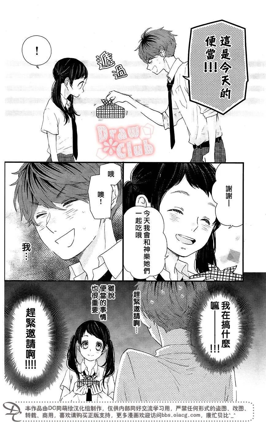 第49回