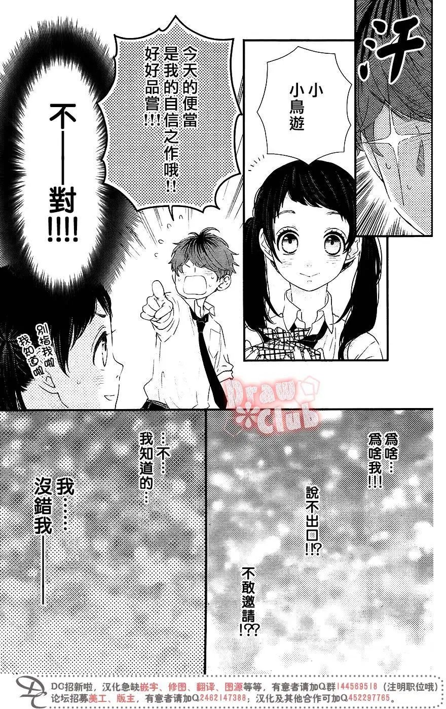 第49回