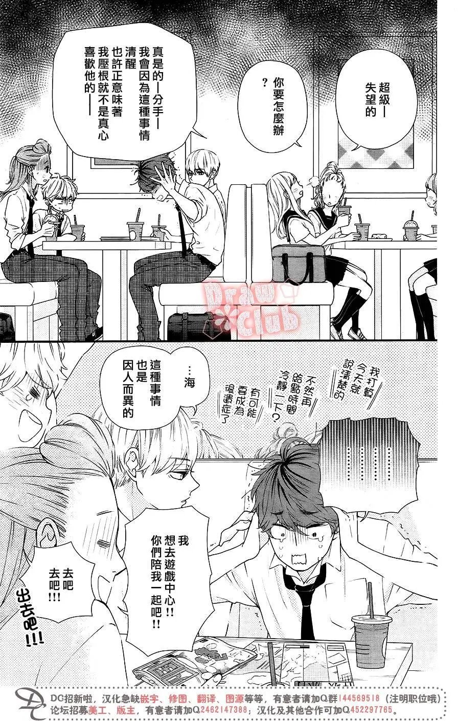 第49回