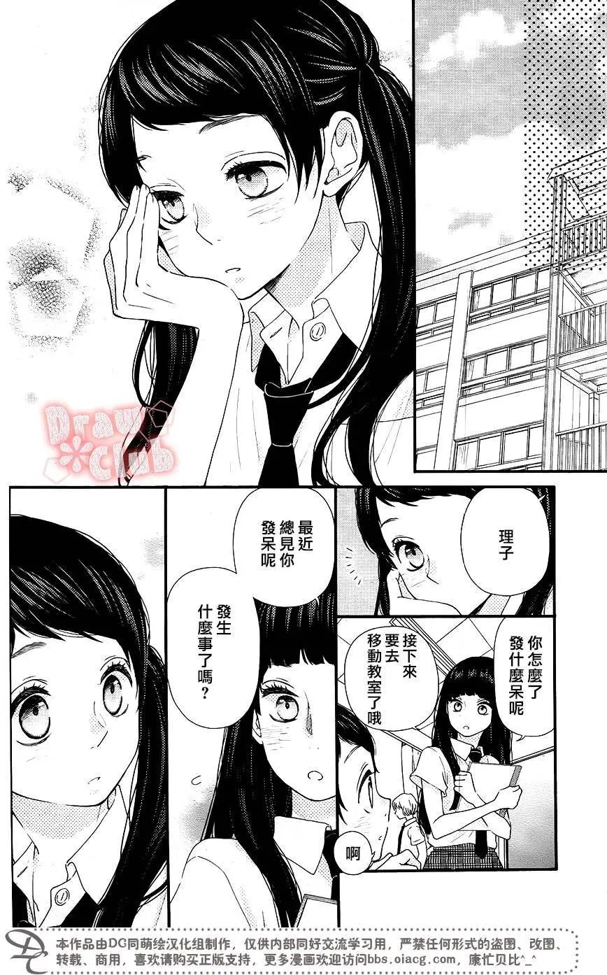 第49回