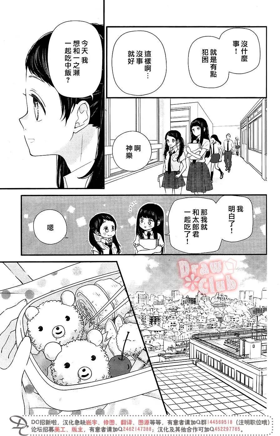 第49回