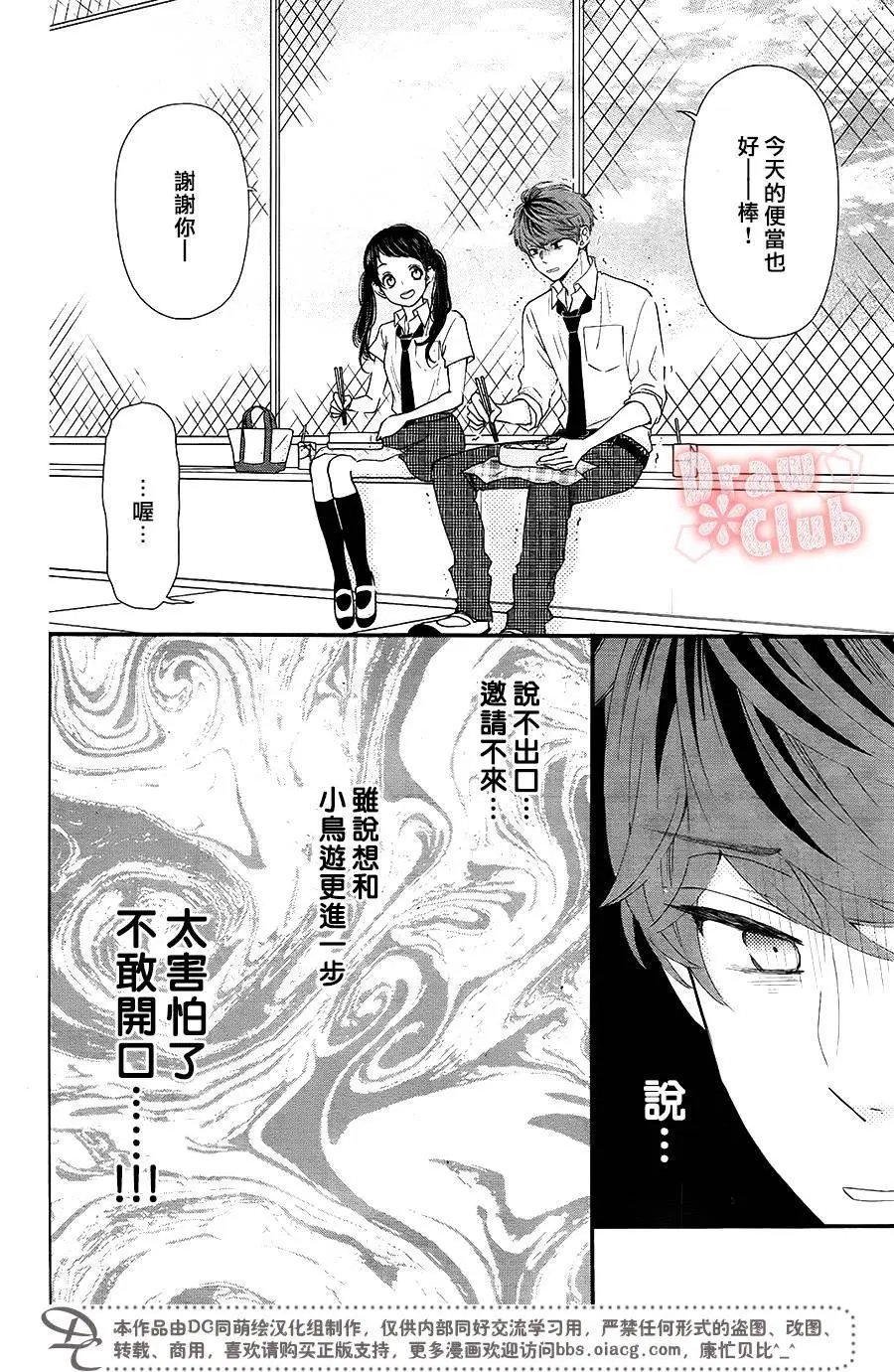 第49回