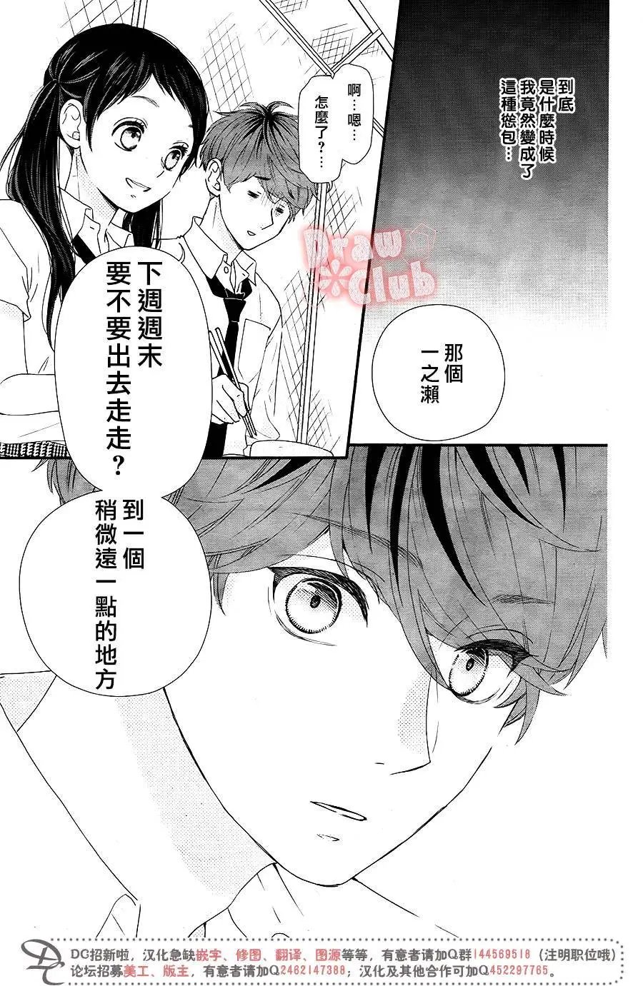 第49回