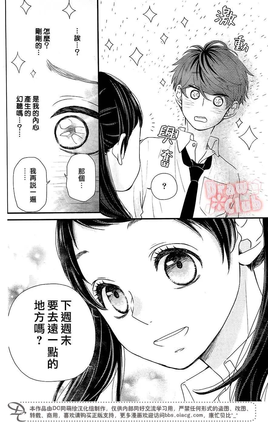 第49回