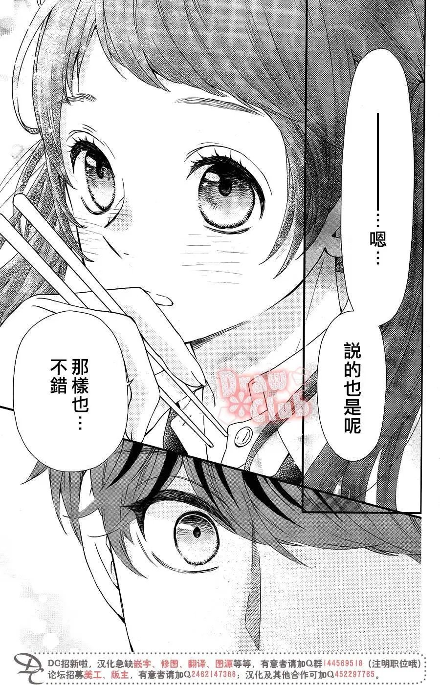 第49回