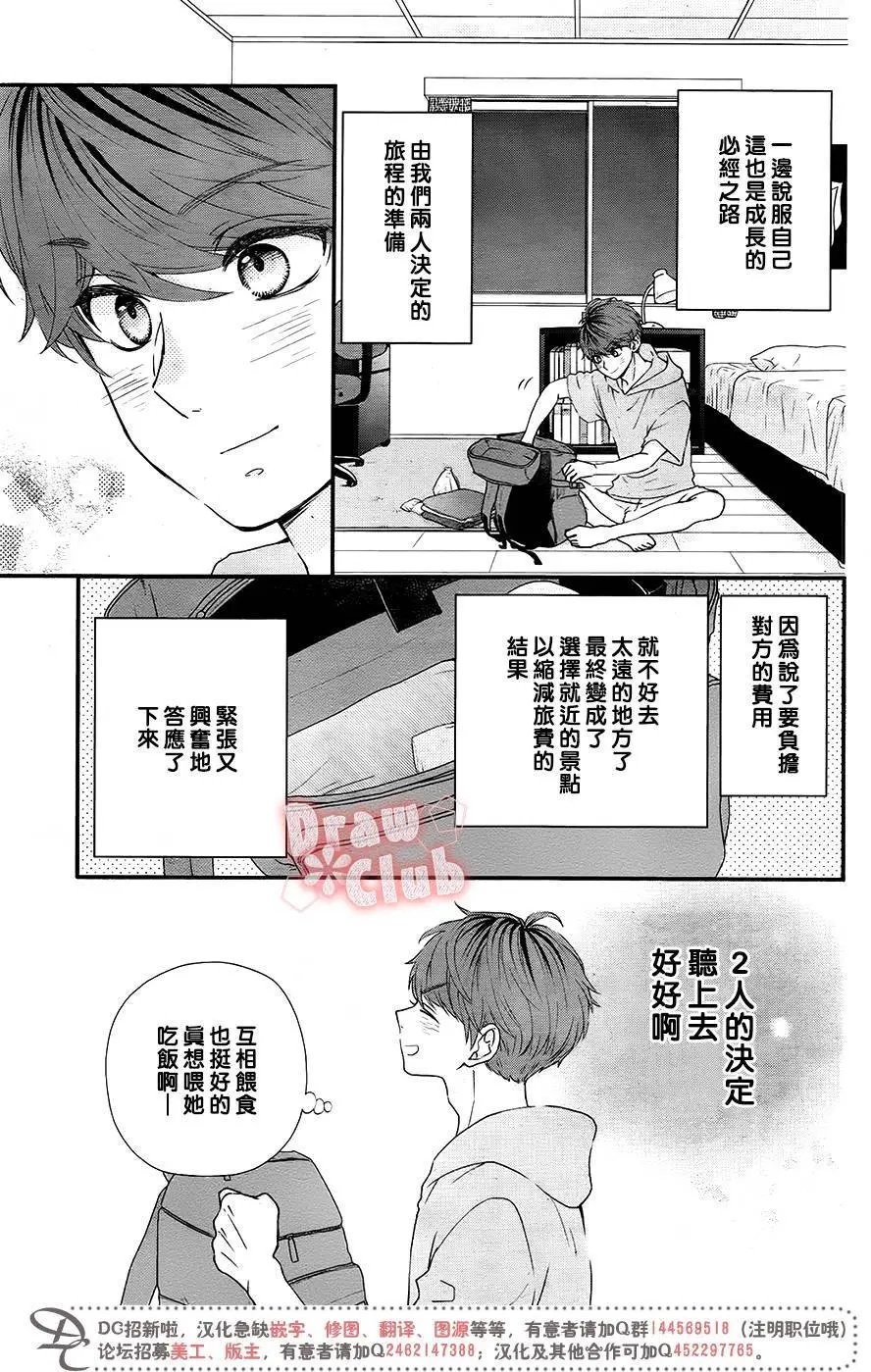 第49回