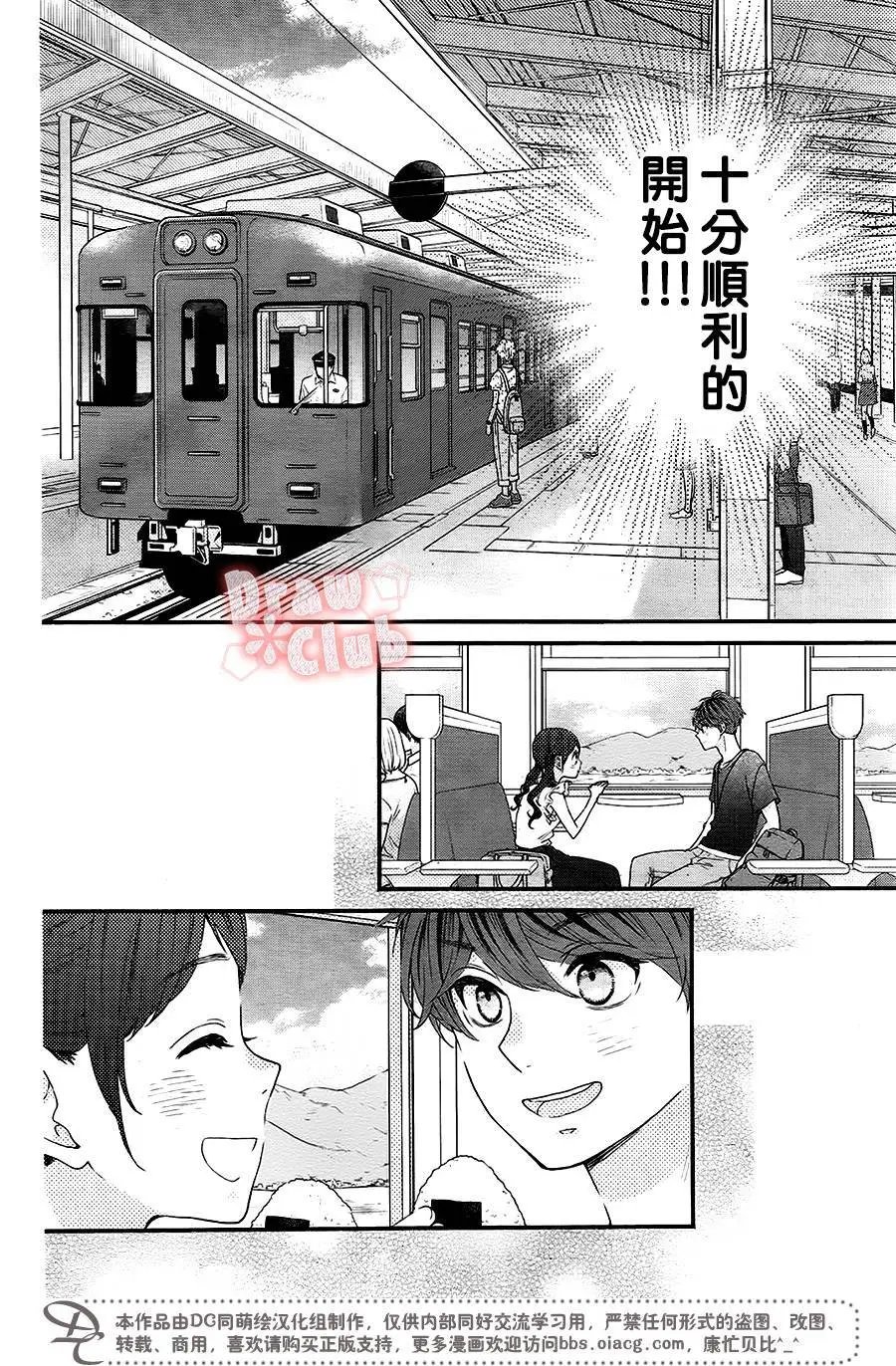 第49回