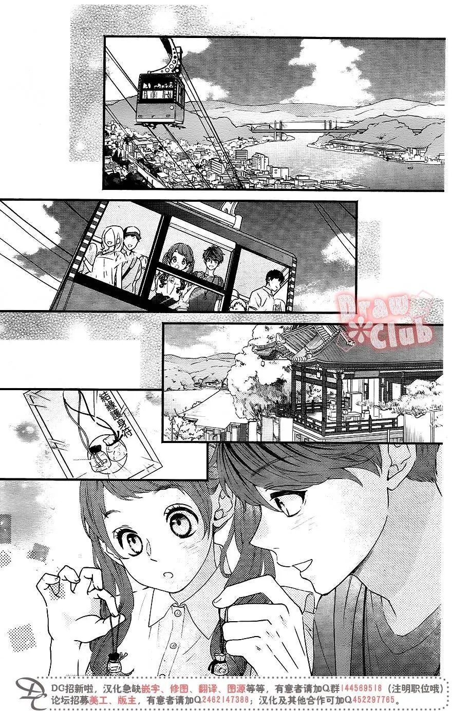 第49回
