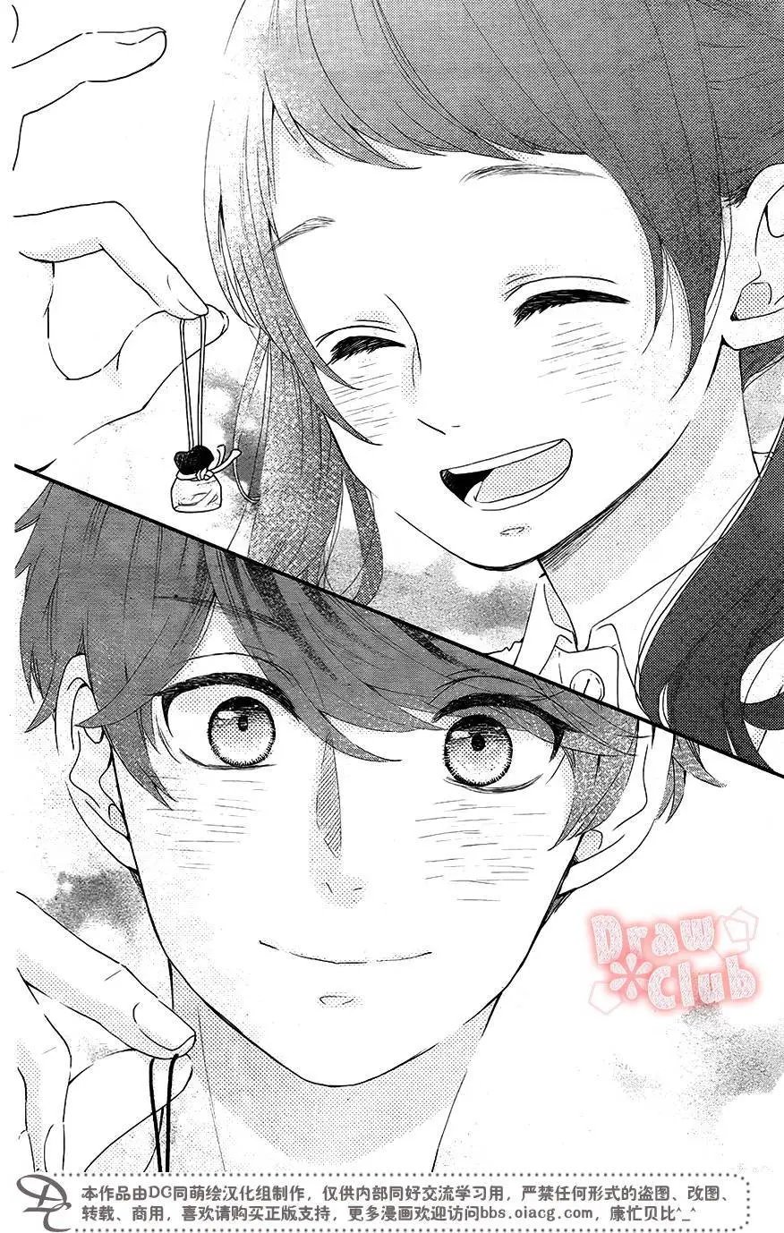 第49回