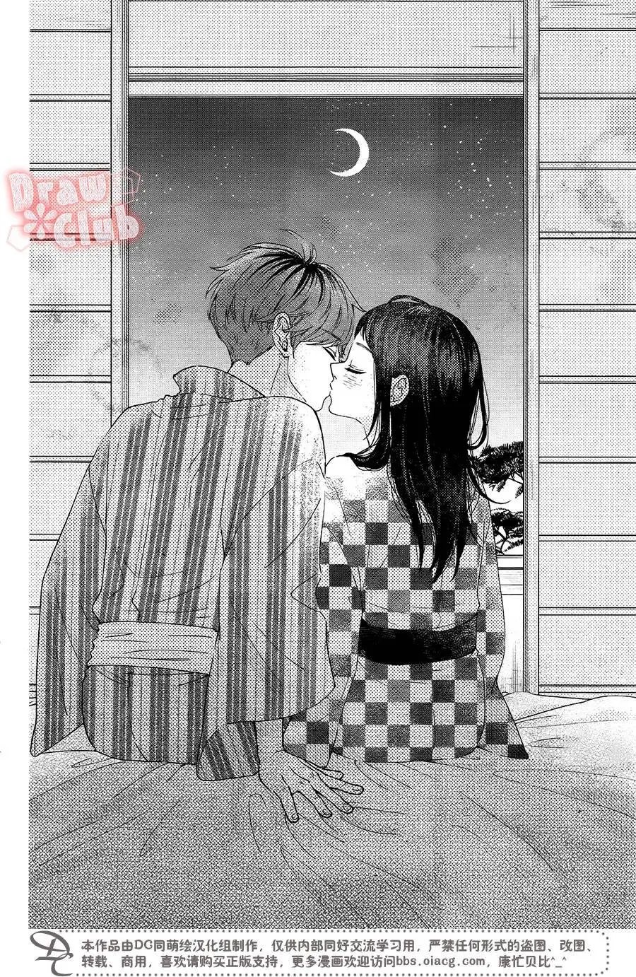 第49回