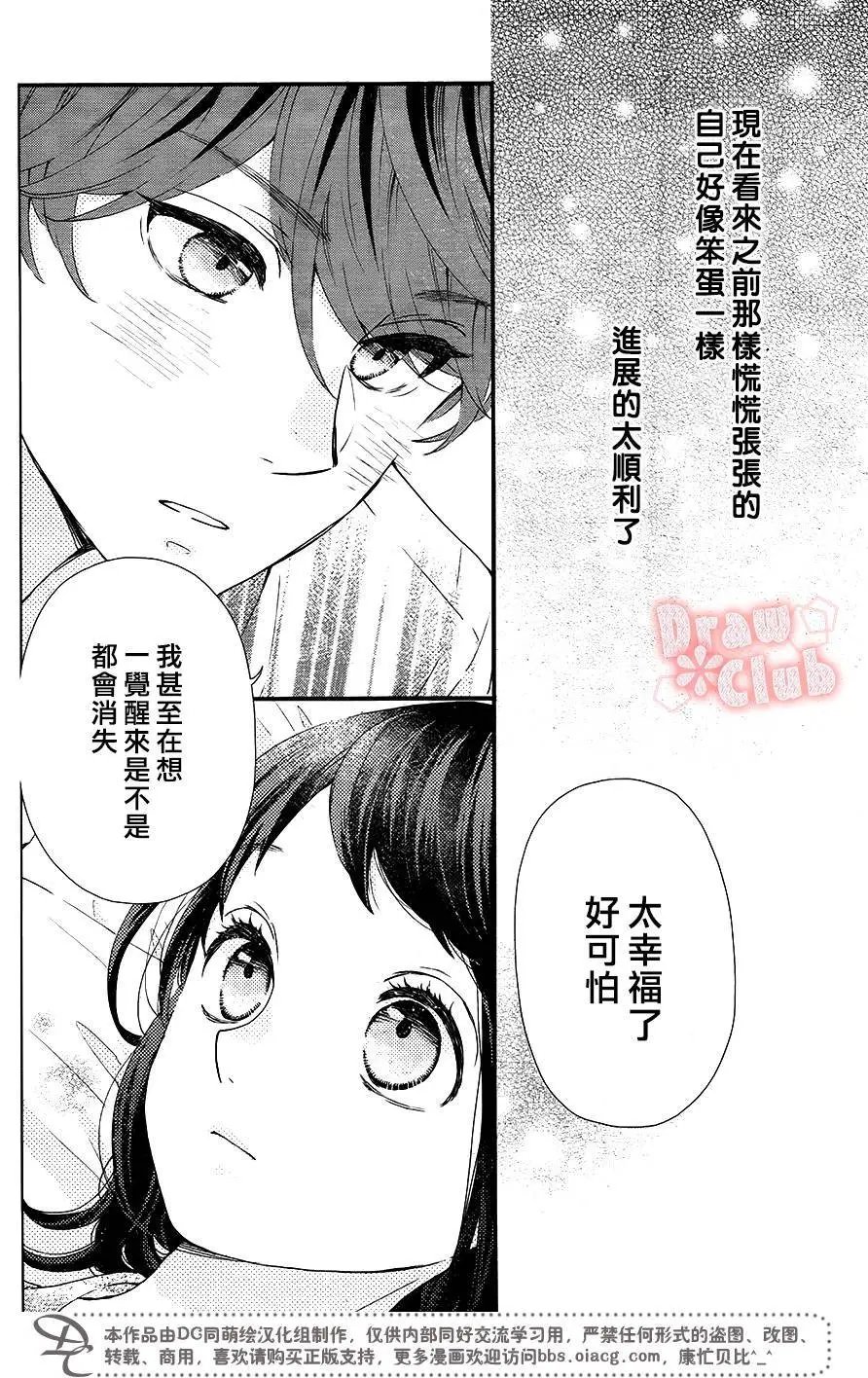 第49回