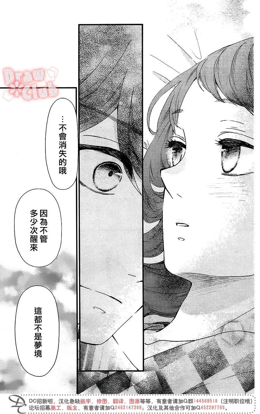 第49回