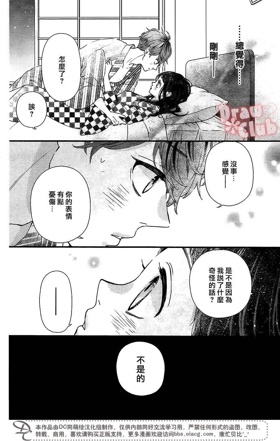 第49回