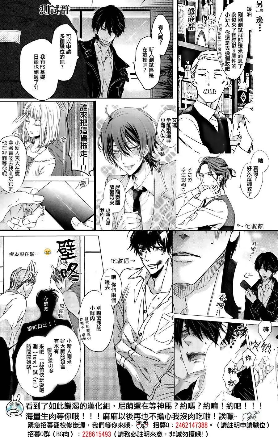 第49回