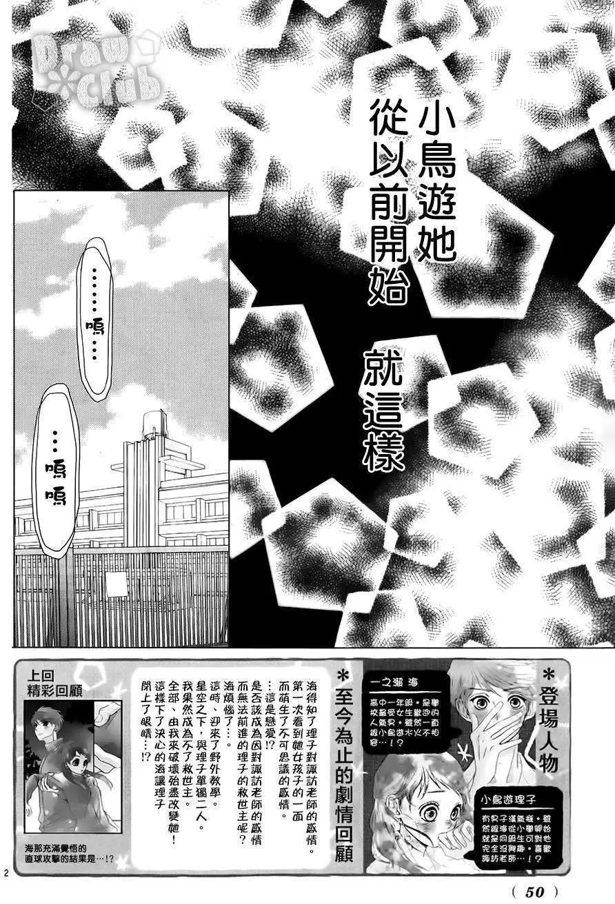 第05回