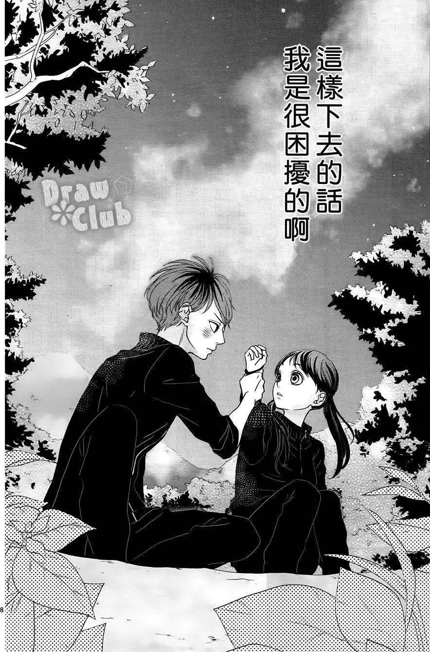 第05回