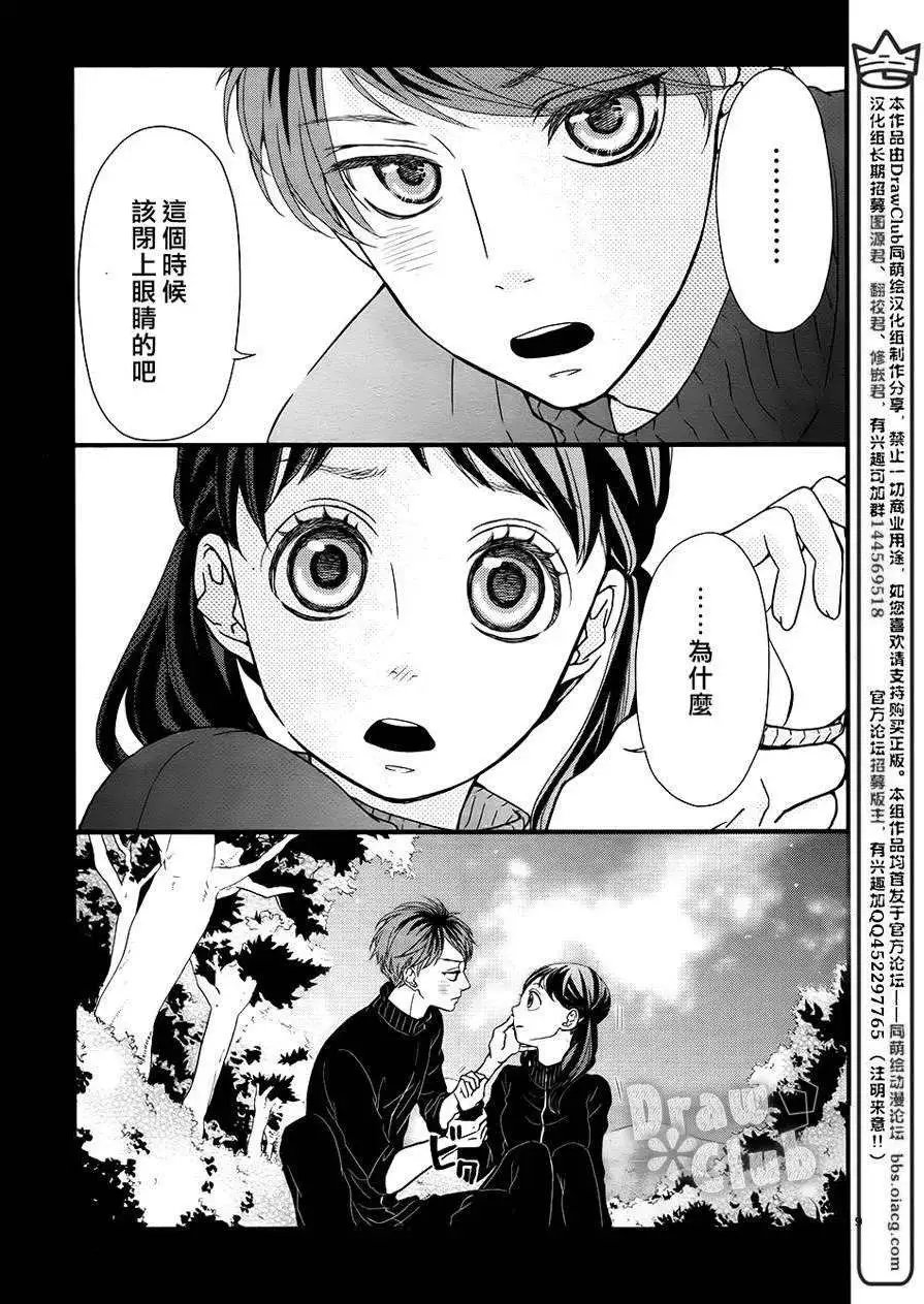 第05回