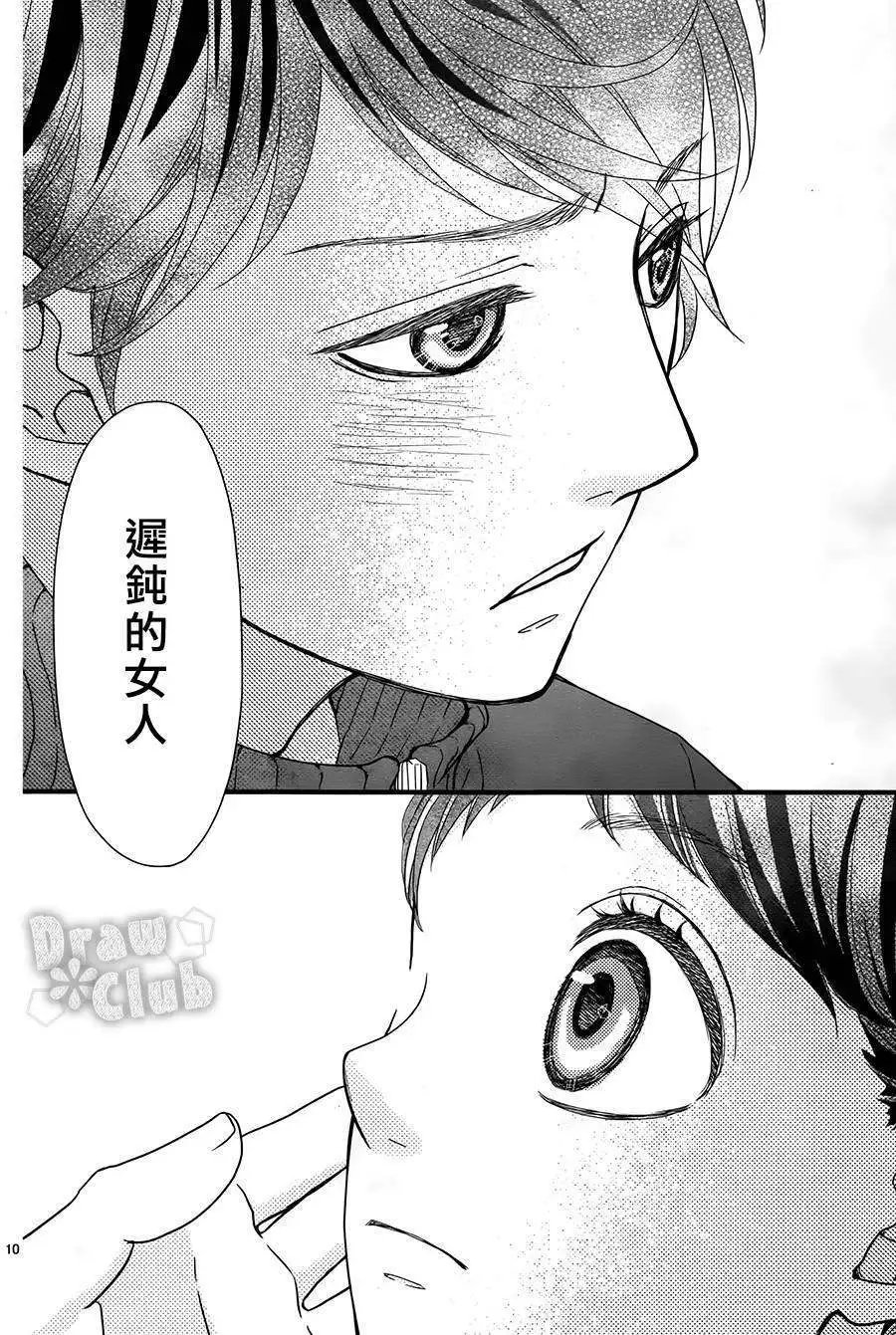 第05回