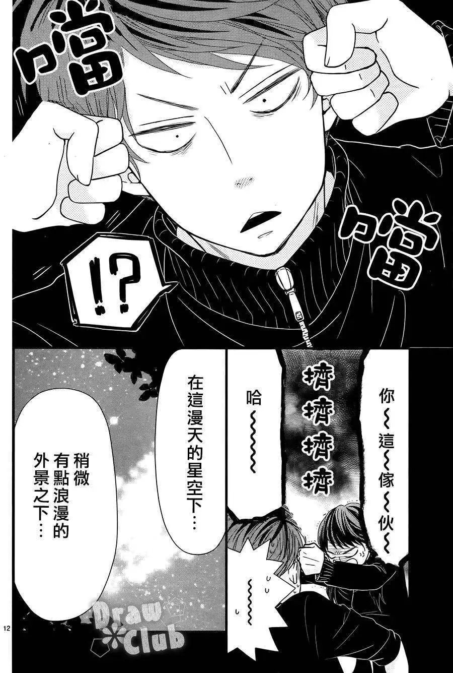 第05回