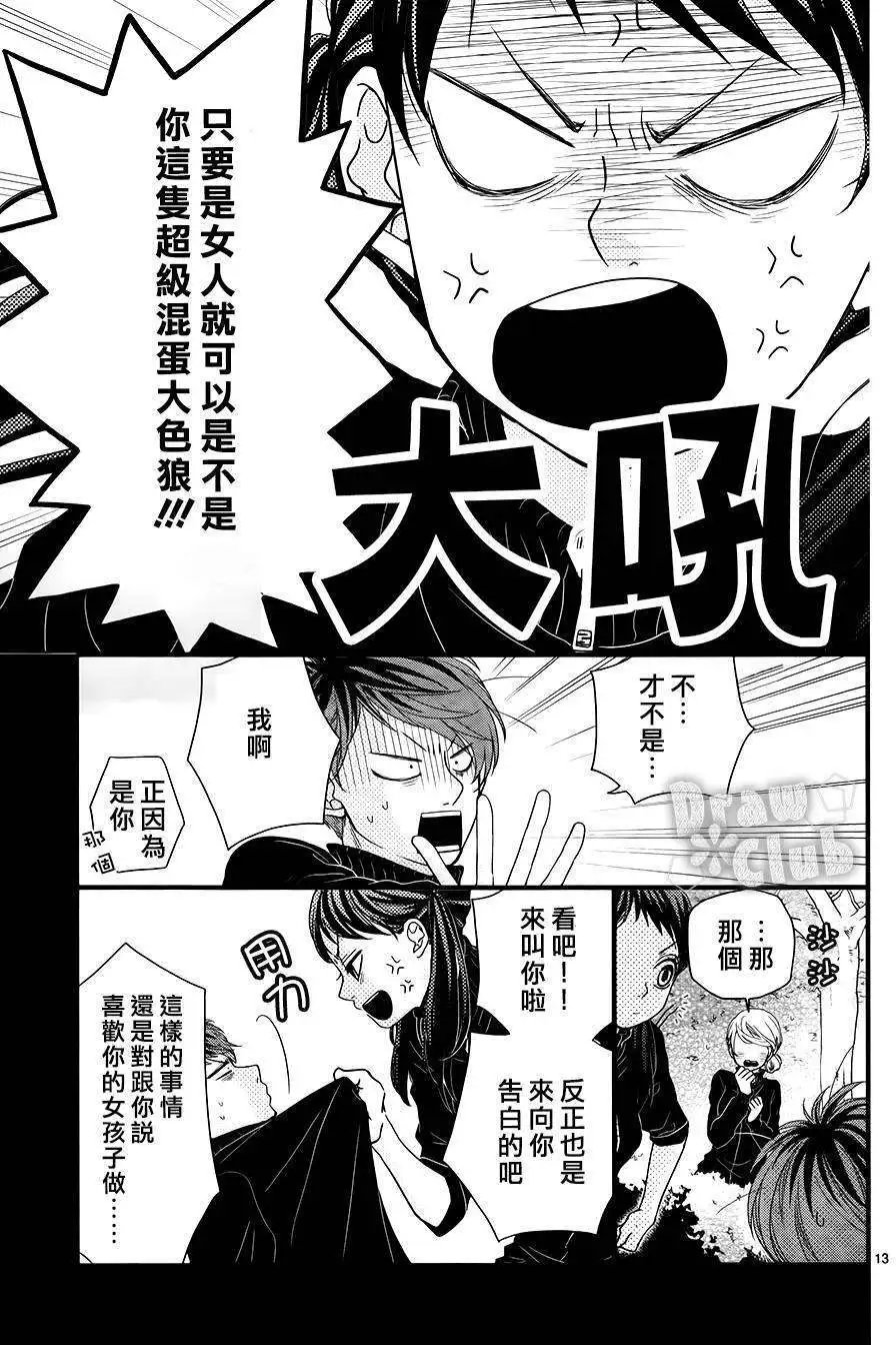 第05回