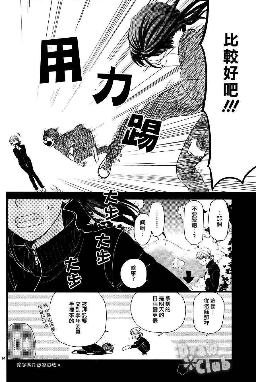 第05回