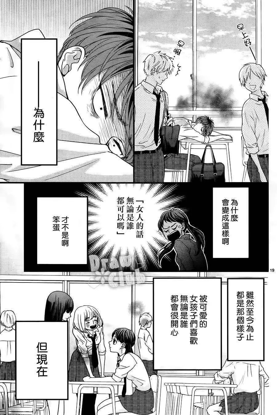 第05回
