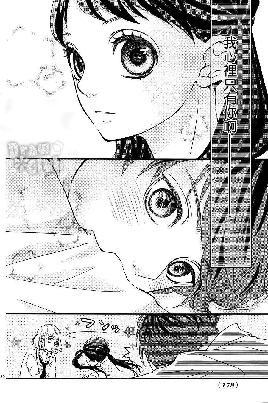 第05回