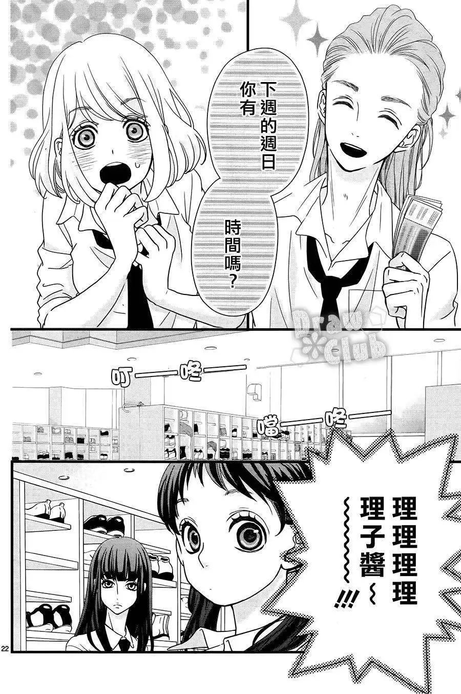 第05回