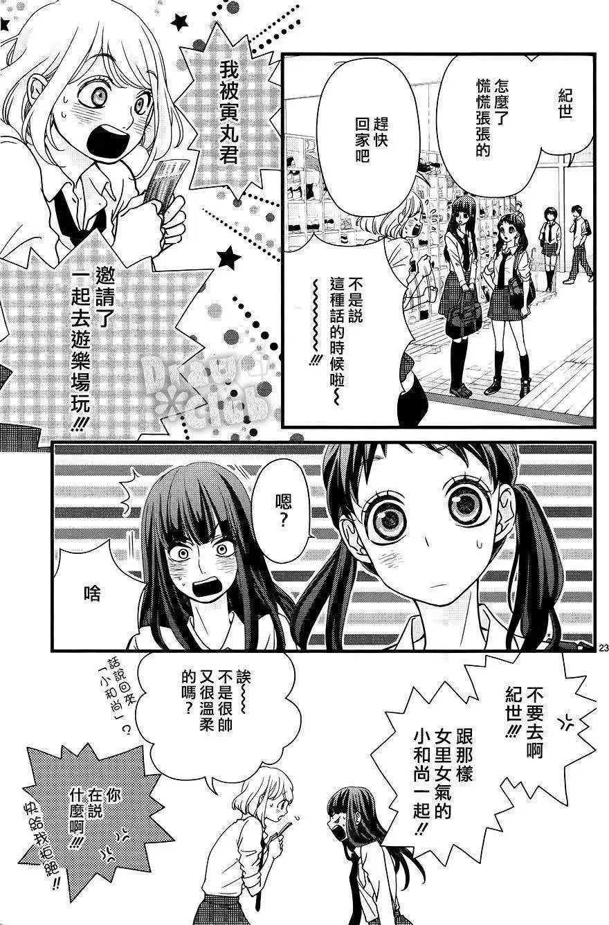 第05回