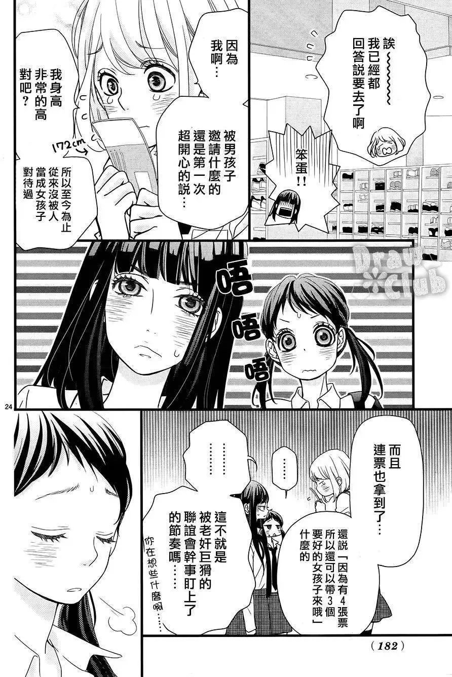 第05回