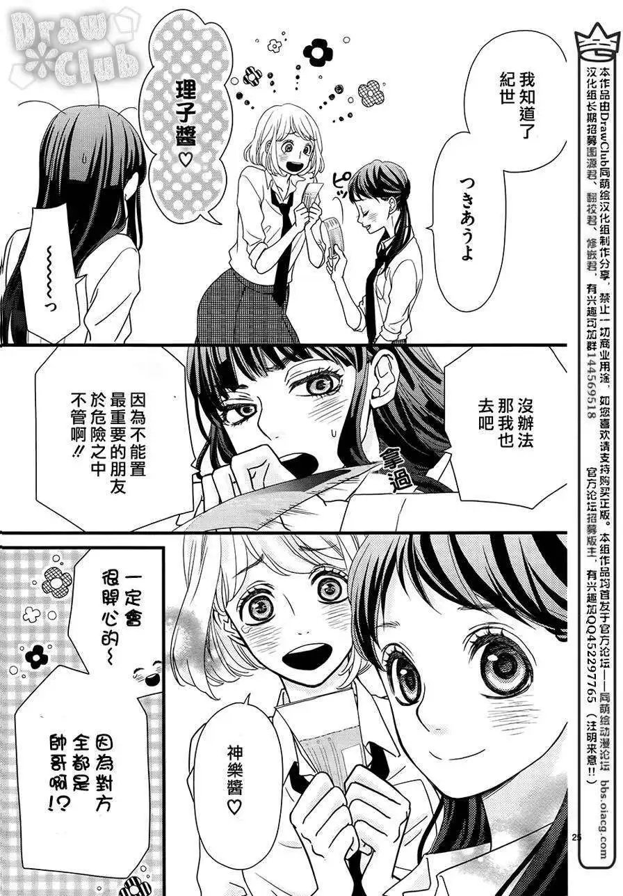 第05回