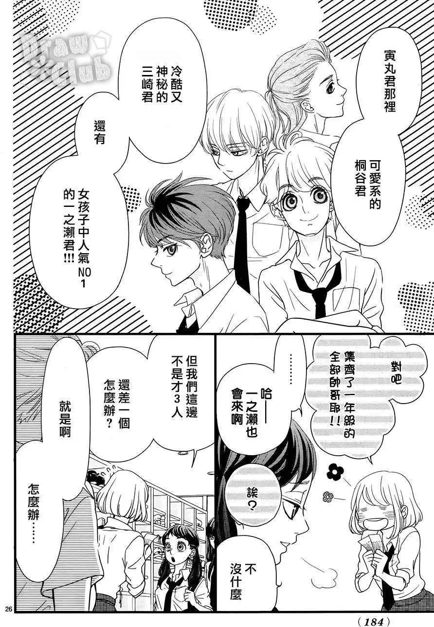 第05回