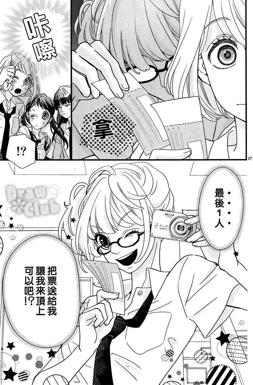第05回