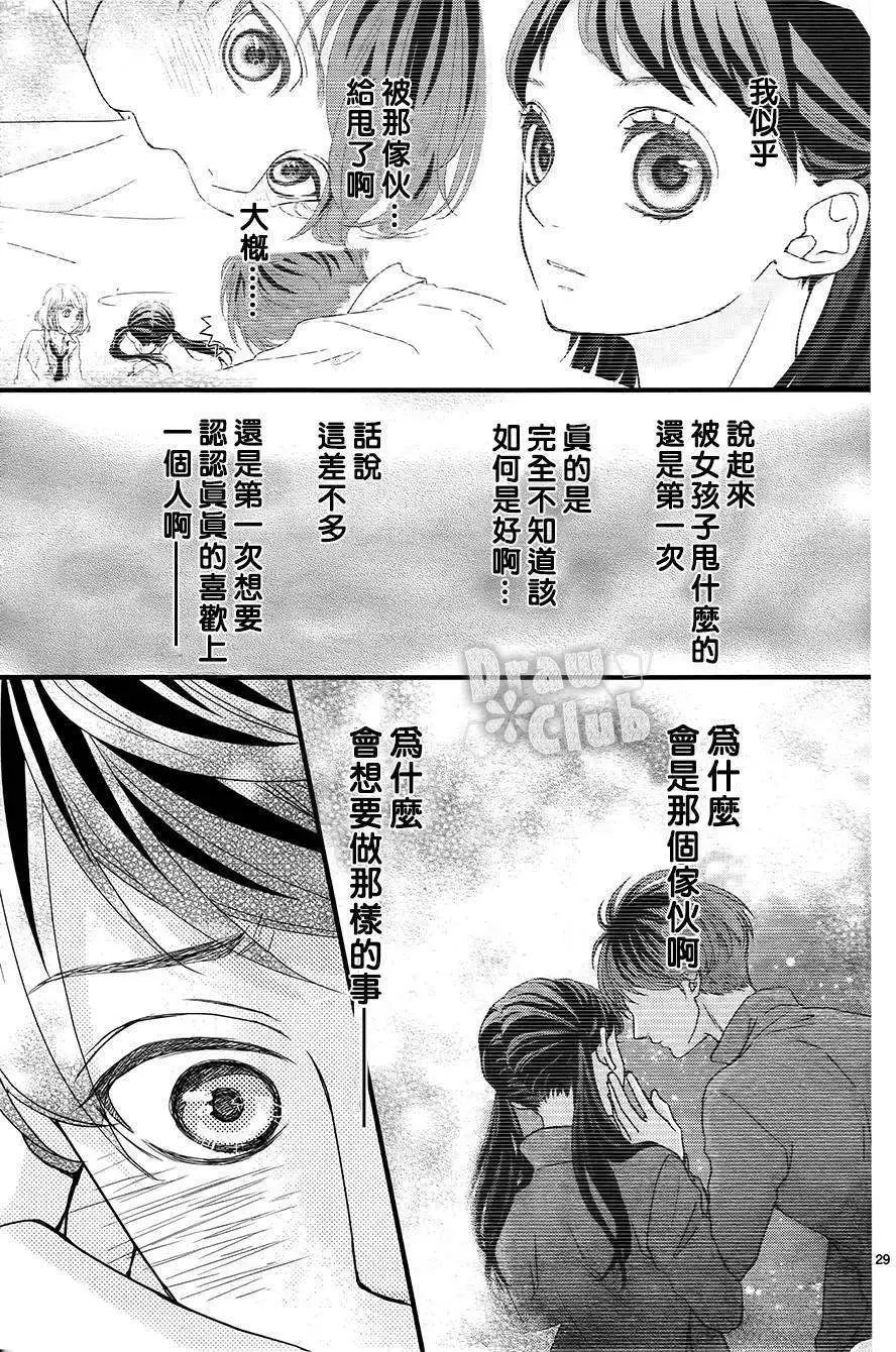 第05回