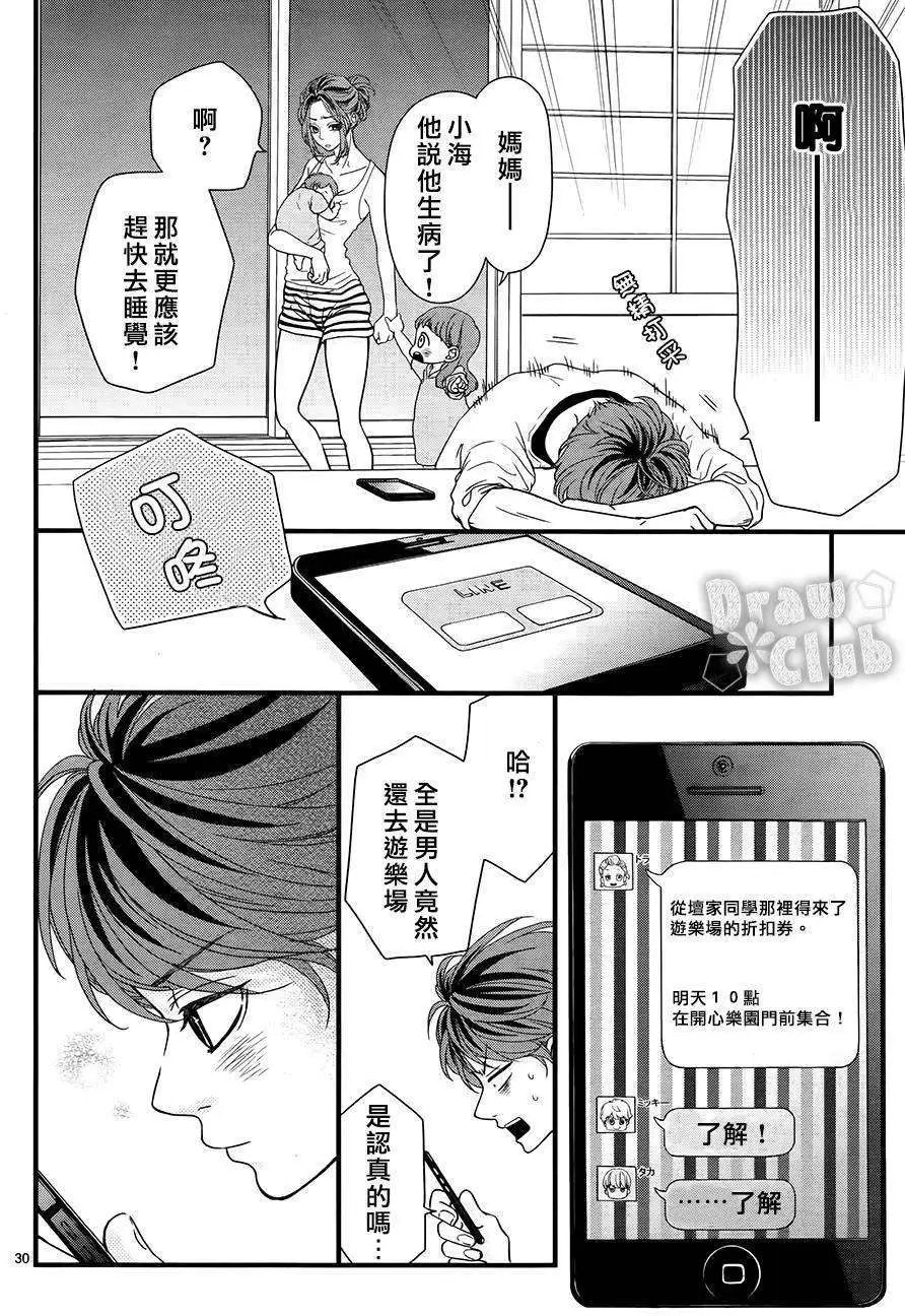 第05回